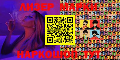 mdma Краснодар