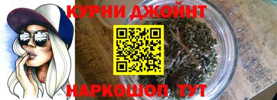 mdma Краснодар