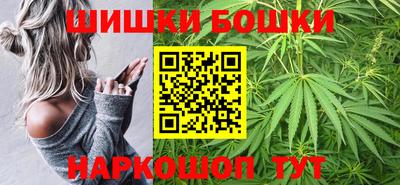 стафф Краснознаменск