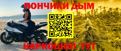 mdma Краснодар