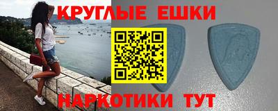 стафф Краснознаменск