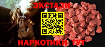 стафф Краснознаменск