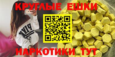 стафф Краснознаменск