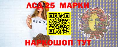 mdma Краснодар